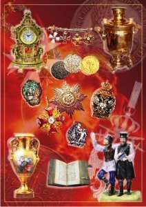 ���������� ����� ������ - ����������� 1