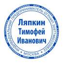 ���������� ����� ������ � �������� ������� - ����������� 2