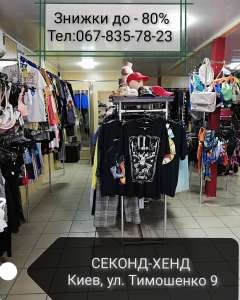 ������-���� �����, ������. �� ����. - ����������� 1