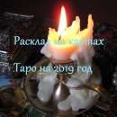 ���������� �����, ������. ����� ��������. �������, ������. - ����������� 3