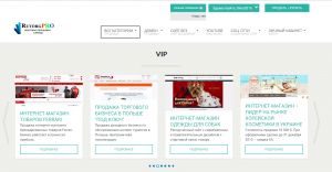 ���������� ����� ������, �������, ������� Youtube, ���������� ����� - ����������� 1