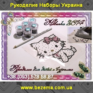 ���������� ����� ������. ��������� 2015 ������� - ����������� 1