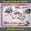 ������� � ����������: ���������� ����� ������. ��������� 2015 �������