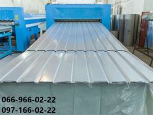 ���������� �����, ������ ��������������� ����� ����, �������������� ��� 9003 - ����������� 1