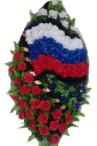 ���������� �����, ������� � ����. - ����������� 1