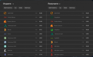 ���������� ����� ������� � ������� - ����������� 1