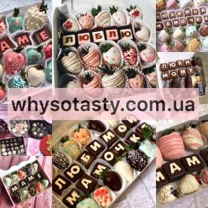 ���������� ����� ������� ����� �� �����, ��������� ������� ����, ������� ������� ������� ���� - ����������� 1