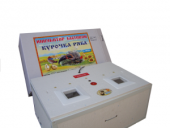 ���������� ����� ������� ������� �������. - ����������� 3