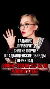 ���������� �����, �������� � ������ ��������� ���� ����, ������� �������� ����� ��������� �����, - ����������� 1