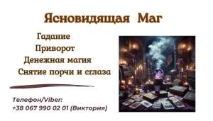 ���������� �����. �������� �����. ������ ����� �����. - ����������� 1