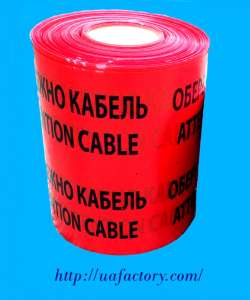 ���������� ����� "��������, ������" - ����������� 1