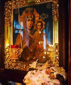 ���������� ����� �������� ������ ����� ���� +380501880138 - ����������� 1