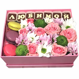 ���������� ����� �������� ������ ����� ������������� ������ � ������� 1 ���. �������� ����� �����, ������������ ����� ��������� - ����������� 1