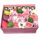 ������� � ����������: ���������� ����� �������� ������ ����� ������������� ������ � ������� 1 ���. �������� ����� �����, ������������ ����� ���������