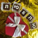 ������� � ����������: ���������� ����� - �������� ������� ��� ������ ���� �������� ������ �������� ����. � ��� �� ������ ����� �������� ������ �����