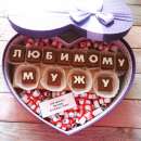 ���������� ����� ��������� � �������, ���������� ����� � ������� ������� ���� - ����������� 3