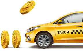 ���������� ����� ��������� �� ���� ����������� ���� - ����������� 1