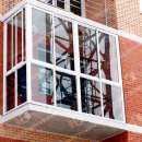 ������� � ����������: ���������� ����� ��������� �� ����������� �������� � ��� �����.