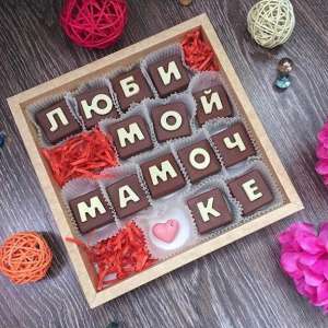 ���������� ����� ��������� ��� ��� ����! ��� ��� �������� �������, ��� �� ����������! ��� �������� ������������ ���������� ���� - ����������� 1