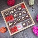 ������� � ����������: ���������� ����� ��������� ��� ��� ����! ��� ��� �������� �������, ��� �� ����������! ��� �������� ������������ ���������� ����