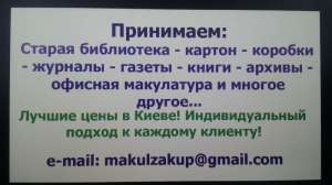 ���������� ����� ��������� ���� ������ ���� - ����������� 1