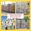 ����������, �����, ���������, ������, �������, ������ �������������� - ����������� 2