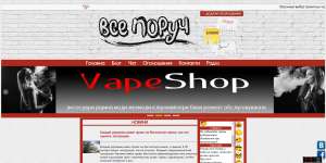 ���������� ����� ���������� - ����������� 1