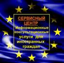 ������� � ����������: ���������� ����� ���������� � �������