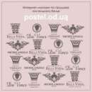 ������� � ����������: ���������� ����� ����-������ �� ��������� �����