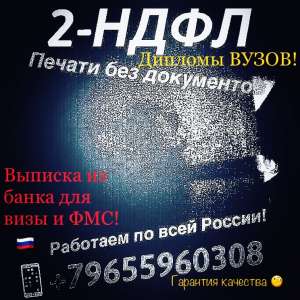 ���������� ����� ���������� ��� ���� ����� �������! - ����������� 1