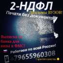 ������� � ����������: ���������� ����� ���������� ��� ���� ����� �������!