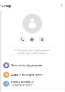 ���������� ���*�� ������������ � ������� ������� - ����������� 1