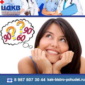 ���������� ����� ������������ ��������� - ����������� 1