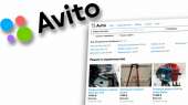 ������� � ����������: ���������� ����� ��������|������� �����.�����|����������� �� avito|��������|������� Avito - ����������� �� �����|������� AVITO.
