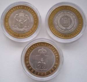 ���������� ������ 10 ������ 2010. �����-�������� ��, ��������� ����������, �������� ���� - ����������� 1