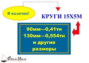 ���������� ������ 15�5� - ����������� 1