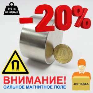 ���������� ������ 50x30 - ����������� 1