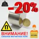 ������� � ����������: ���������� ������ 50x30