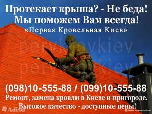 ���������� ������ ◆ ������ ������ ◆ ������ ������, ����� ◆ ��������� ����� ◆ ��������������� ����� ` - ����������� 1