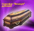 ������� � ����������: ���������� ������