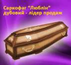 ���������� ������ - ����������� 2