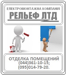 ���������� ������ - ����������� 1