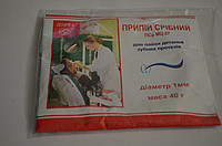 ���������� ������ - ����������� 1