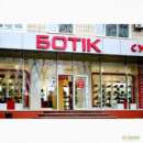 ������� � ����������: ���������� ������