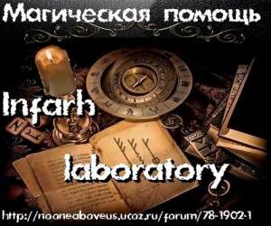 ���������� ������ - ����������� 1