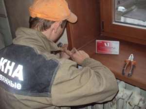 ���������� ������. - ����������� 1