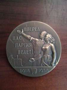 ���������� ������ - ����������� 1