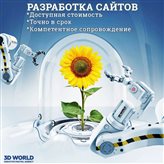 ���������� ������ - ����������� 1