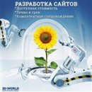 ������� � ����������: ���������� ������