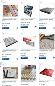 ���������� ������ - ����������� 1